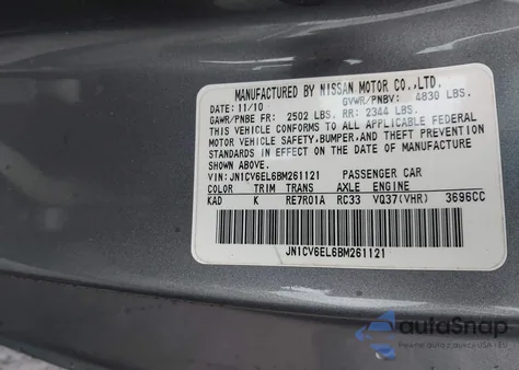 2011 Infiniti G37X из США, поврежденный, VIN JN1CV6EL6BM261121